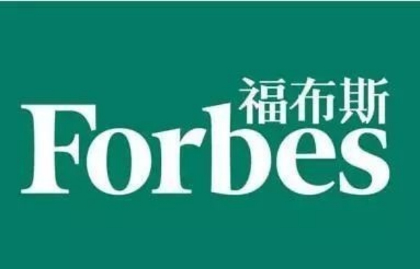 Dr. Gao Yuejing di Sunresin elencato su "2023 Forbes China 100 Power Businesswoman "