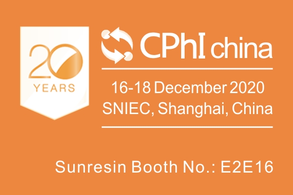 Sunresin ti invita a visitare la mostra del 20 ° World Shanghai CPHI